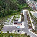 힐링캠핑장 이미지