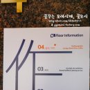 스페이스작 이미지