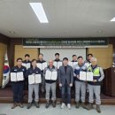 ㈜세아환경 이미지