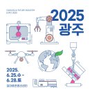 신성자동차(주) 이미지