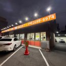 사랑오리농장 이미지