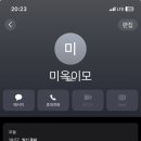 (주)오늘 이미지