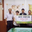 운반업 수도권지역뉴스