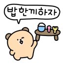 갈마 동소예 네이버블로그