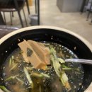 쭈꾸미타운 네이버블로그