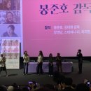 도삼지 | ※스포없음🤫비밀일수밖에 🎬GV +영화 솔직후기🍿🤫🎥+봉보로봉봉 감독님 실물 봤어요🤩