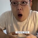 삼청동샤브AK 이미지