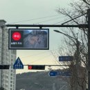 흥덕초등학교 정문 앞 이미지