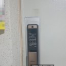 화산로17번길 이미지