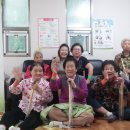 삼익경로당 이미지