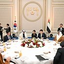 국빈 이미지