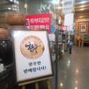 법원로 10 (1) 이미지