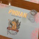 반자주 W스퀘어점 | [용호동/맛집] 용호동 w스퀘어맛집 포이안 w스퀘어점 후기