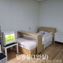 큰나무요양병원 | 전라남도 요양병원｜ 탑요양병원, 전라남도 요양병원의 이점은?