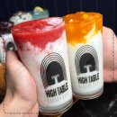 인테이블 이미지