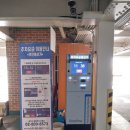 가산동공영주차장 이미지