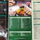 싸다김밥거여역점 이미지
