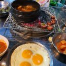 소문난생막창 이미지