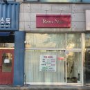 라로네일