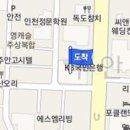 이호용내과의원 이미지