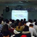 (주)삼인시스템 이미지