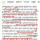 성모튼튼마취통증의학과의원 이미지
