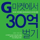 코스모스도서관 이미지