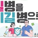 섬김의집 이미지