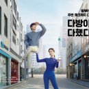 도도다방