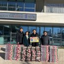 동서금동 행정복지센터 이미지