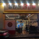 이디야커피 여수죽림점 이미지