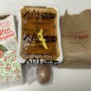 신참떡볶이시화로데오점 이미지