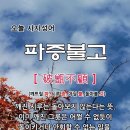 청암 이미지
