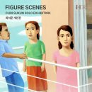 아트스페이스사이로 네이버블로그