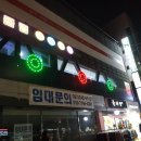 간판클라쓰 이미지