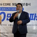 MC에너지(주) 이미지