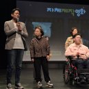 서대문햇살아래장애인자립생활센터 이미지