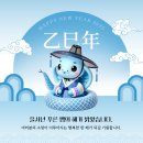 길라잡이 체육관 이미지