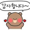 세미바지락칼국수 이미지