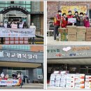 장흥우체국 이미지