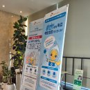 라온소아청소년과의원 이미지