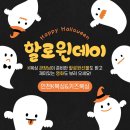 K 뮤직복싱 이미지