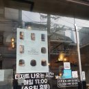 티엠랩 이미지