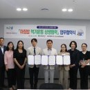 제주특별자치도일시청소년쉼터(고정형)
