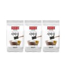대천김(주) 이미지
