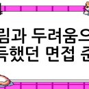 서원대학교 일반대학원 이미지