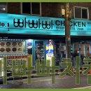 빠빠빠치킨 이미지