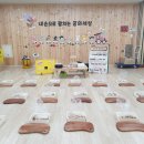 다산새봄유치원(공립) 이미지