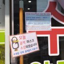 평촌봄약국 이미지