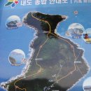 내도운동장 Daum카페